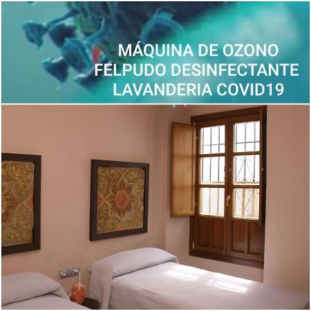 Vft Califal Lägenhet Córdoba Exteriör bild