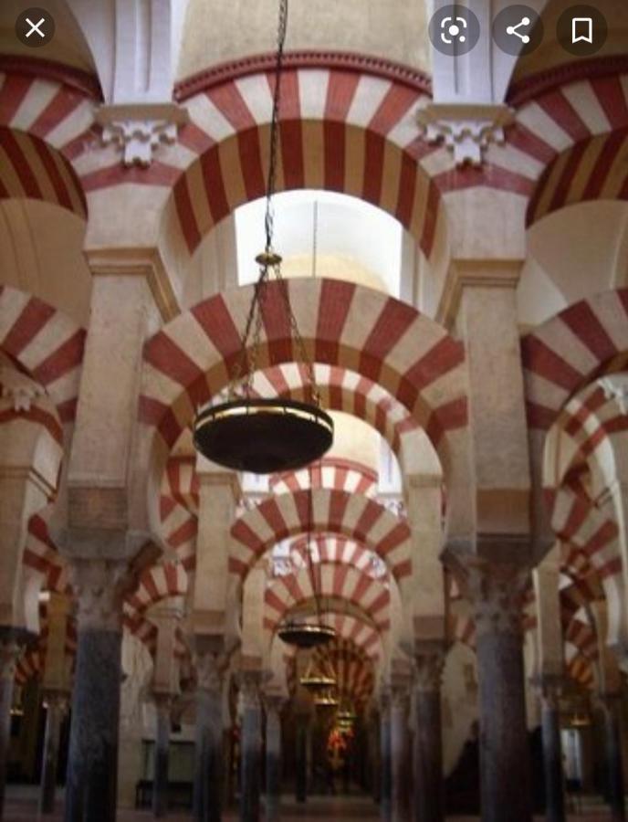 Vft Califal Lägenhet Córdoba Exteriör bild
